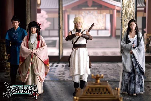 51漫画动漫原作，《春秋封神》漫改电影横店杀青 预计下半年开播